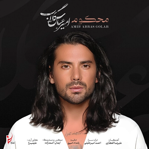 Mahkoom Amir Abbas Golab